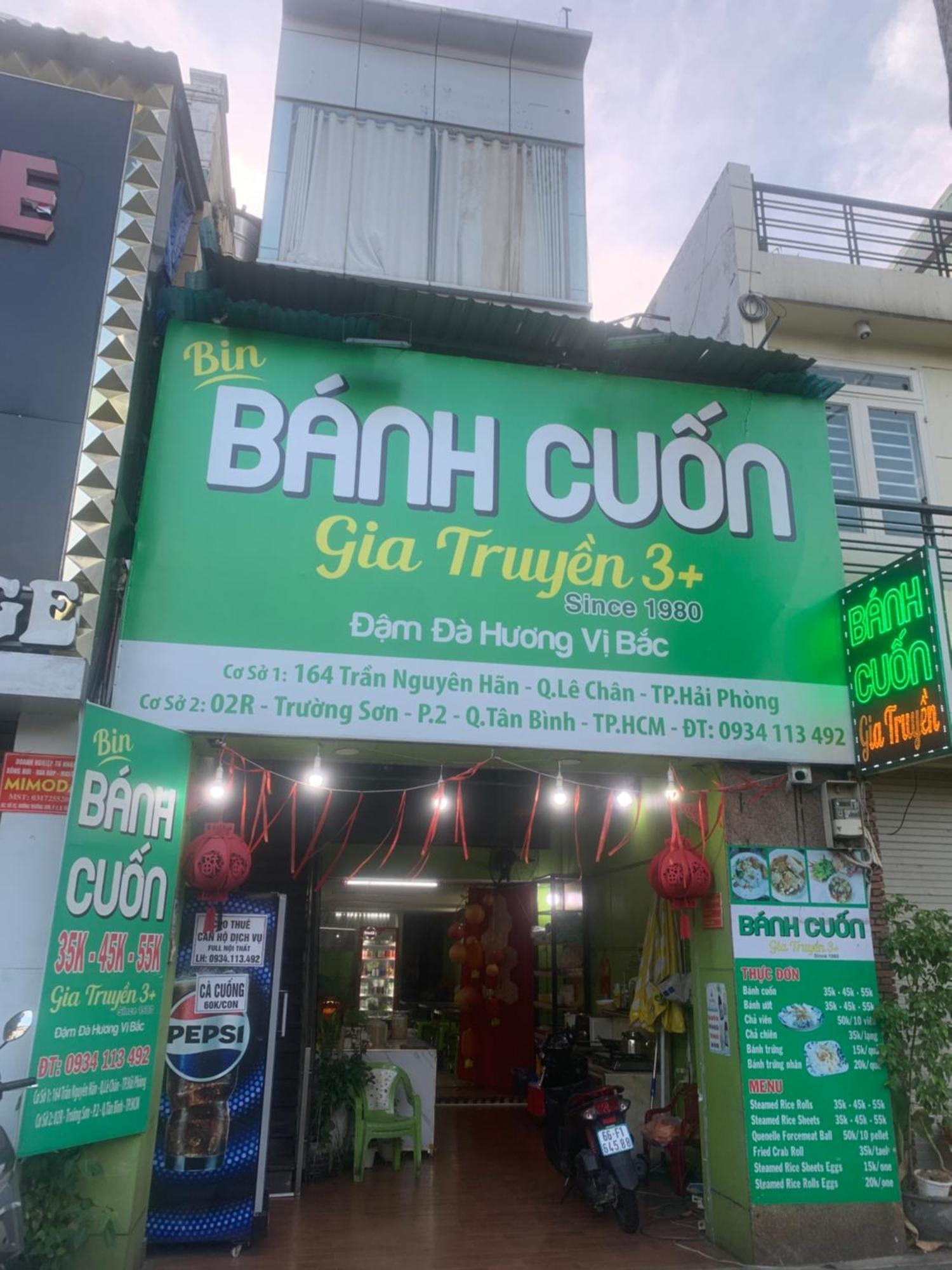 Bin Near Airport Homestay *